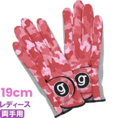 Item thumbnail for item a2f924f5-0120-4b19-a1a5-34152f1f49b0