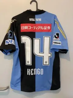 川崎フロンターレ中村憲剛 引退記念ユニフォーム - メルカリ