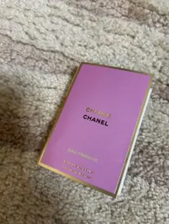 シャネル チャンス オーフレッシュ 1.5ml サンプル　未使用試供品