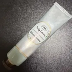 SABON Body Lotion デリケートジャスミン 50ml