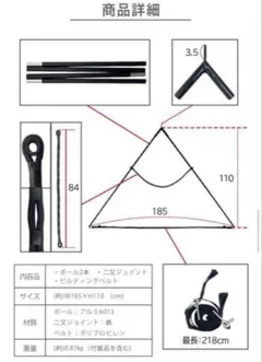 Item thumbnail for item ae15ee51-d25f-4e21-8efa-e144bc4a2d9a