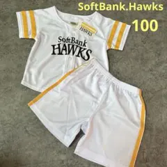 ソフトバンクホークス　ユニフォーム　ベビー　100cm キッズ100