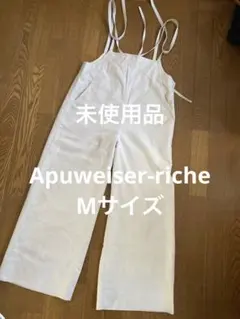 未使用品　Apuweiser-riche洗えるバックシャンサロペットのサムネイル