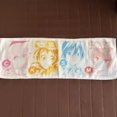 2026年最新】ジャンプ 懸賞の人気アイテム - メルカリ