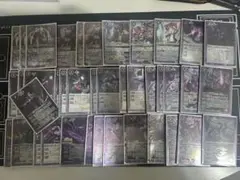 2025年最新】呪鬼デッキの人気アイテム - メルカリ