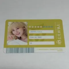 twice ジヒョ #twice2 twice2 ハイタッチ券 IDカード - メルカリ