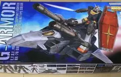 MGフルアーマーガンダムver.2.0（中古品）組み立て済 - メルカリ