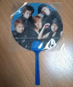 嵐 ARASHI うちわ グッズ