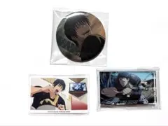 呪術廻戦　ファンパレくじ　伏黒甚爾詰め合わせ