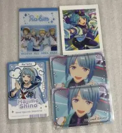 あんスタ ぱしゃっつ DREAMくじ チップスカード 創