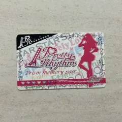 2025年最新】プリティーリズム メモリーパスの人気アイテム