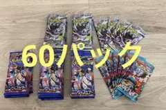 サーチ済】ポケモンカード ニンジャスピナー79パック - メルカリ