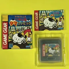 Item thumbnail for item db7f41aa-a509-4ecc-824a-aa16bd829e26