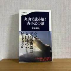 Item thumbnail for item 347c6940-dc34-4e22-9056-af11f3f81733