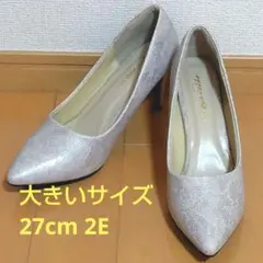 nissen ポインテッドトゥ 9cmヒール パンプス 2E メタリックパイソンのサムネイル