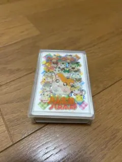 とっとこハム太郎　トランプ Amazon.co.jp: とっとこハム太郎 トランプ : おもちゃ