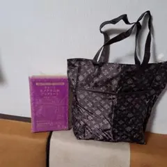 ラシット モノグラム柄 ビッグトートバッグ