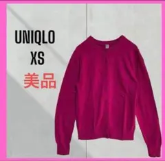 美品　[UNIQLO] 長袖　コットン　冷房対策　カーディガン 薄手　ピンク系