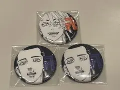 東京リベンジャーズ マイキーマート ラメグリッター缶バッジ 三ツ谷隆 柴八戒のサムネイル