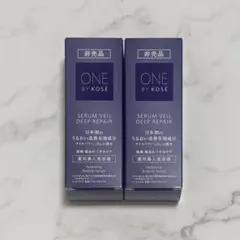 ワンバイコーセー　セラムヴェール ディープリペア 30ml 2本 合計60ml