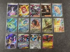 ポケモンカード ニンジャスピナーSAR,SR,AR,RRまとめ売り