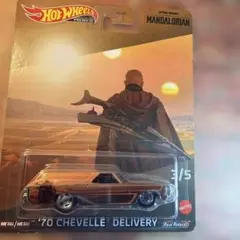 Item thumbnail for item ffd2a600-d415-41b4-bf2f-524aec1b560c