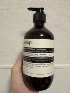 Aesop アンドラムアロマティックハンドウォッシュ