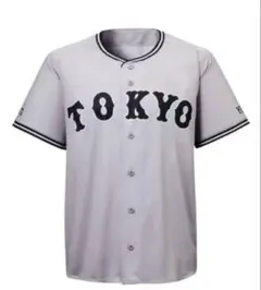 読売ジャイアンツ ビジターユニフォーム会場配布 巨人TOKYO グレー