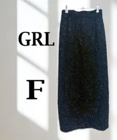 GRL ラメ入りブラックタイトスカート F ウエストゴム