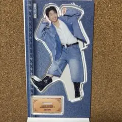 アクスタ 瀬口黎弥