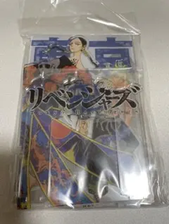 東京リベンジャーズ アクリルジオラマ 19巻 灰谷兄弟