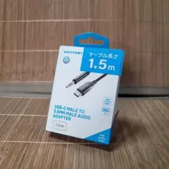 VENTION USB-C to 3.5mmオーディオアダプター 1.5m 新品
