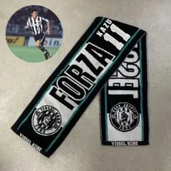 2025年最新】ヴィッセル マフラーの人気アイテム - メルカリ