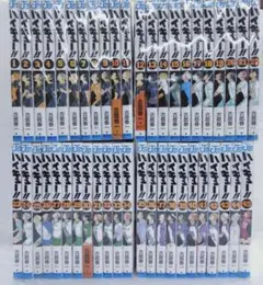 土日セール⭐︎ハイキュー　全巻