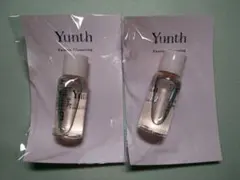 Yunth フュージョンクレンジング 10ml 2本のサムネイル