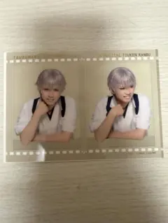 ミュージカル刀剣乱舞陸奥一蓮ランダムフィルム鶴丸国永