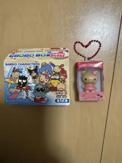 サンリオキャラクターズ チョコボックスキーホルダー ハローキティ
