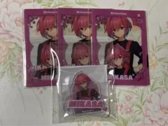 STPR Thanks partyくじ めておら みかさくん