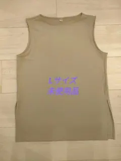 UNIQLO クレープジャージーノースリーブ ベージュ Lサイズのサムネイル