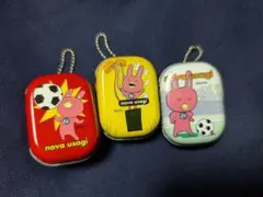 nova usagi キーチェーン小物入れ3点セット
