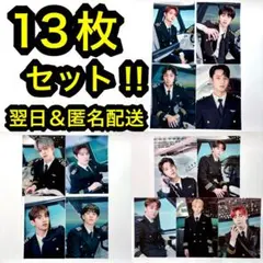 seventeen メンバーシップキット 2020 切り抜き　13枚売り‼︎ い