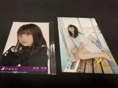 乃木坂46 齋藤飛鳥 Wilderness world 生写真コンプ - メルカリ
