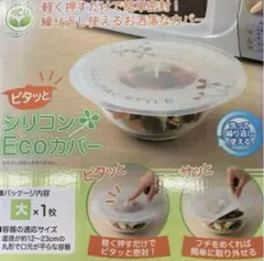 Item thumbnail for item aac43072-12bc-42b1-9361-b533d6817d5a