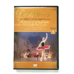 2025年最新】デアゴスティーニ バレエの人気アイテム - メルカリ