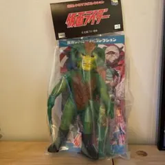 Item thumbnail for item d5631a66-40ea-482d-b048-c9b16ea2080a