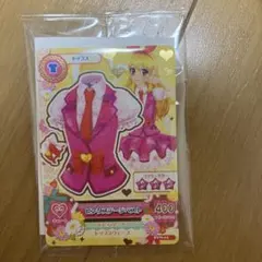 アイカツカード ピンクステージベスト 星宮いちご 排出版 - メルカリ