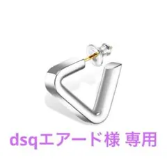 2026年最新】CAREERING カラー：シルバー系 メンズ ピアス(片耳用)の