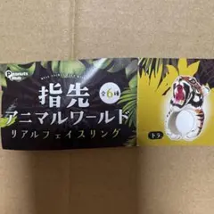 Item thumbnail for item 2553428e-30cb-41a4-b1c7-8131edaf517b