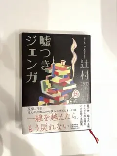 Item thumbnail for item 201cef92-cc3b-4749-bf17-afacb9d6ab8c