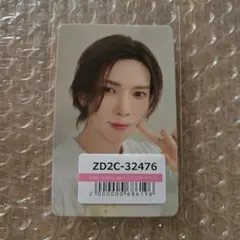 ATEEZ Ashes to Light ユニバ ラキロトトレカ ヨサン